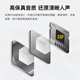捷波朗捷波朗(Jabra)视频会议全向麦克风拾音器降噪无线蓝牙Speak 510+ UC 扬声器扩音箱