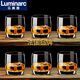 Lemeiya Bow and Arrow Round Whiskey Cup Household Cup Wine Glass Glass Beer Cup Spirit Glass Water Cup 200ml/6 Pack Round Wine Glass