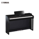 Yamaha (YAMAHA) a importé un marteau lourd haut de gamme CLP625/635/88 touches pour adultes et enfants, piano électrique domestique de qualité professionnelle CLP-625PE (noir ébène poli)