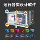 联想DDR3L 1600频16G 8G台式机电脑内存条低压PC3-12800U台式机内存联想 戴尔 华硕台式机电脑通用内存 DDR3L 1600 16G（8G两条）