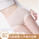 Odifen Women's Women's Pure Cotton High Cotton High Winist 10 A Antibacterial Prochotch 60S Cotty Cotton una ropa interior de cadera sin marca Boxer