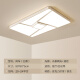 Xiguang 2021 New Living Room Lamp Chandelier Simple Modern Atmosphere Home Headlight LED Bedroom Rectangular White 90*60CM[96W] Promise