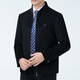 
Pier Cardin wool jacket men's jacket 100% pure wool autumn and winter new men's jacket middle-aged men's wool wool top J88111-4 style-black stand-up collar zipper style size 175 size-suitable weight 125-140Jin [Jin equals 0.5 kg]