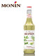 
MONIN Osmanthus flavor syrup glass bottle 700ml Coffee and bartender milk tea juice drinks concentrate Osmanthus flavor 700ml