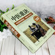 Echte chinesische Medizinrezepte Page 731 Lernbücher Lernbücher Bücher Traditionelle chinesische Medizin Bücher Rezepte Formeln Formeln Chinesische Medizin Hundert Tage Klassiker und Krankheit Diagnose neue praktische Handbücher traditionelle chinesische Medizinlieder und magische Medikamente und seltsame Rezepte und Volksrezepte von Panjing Yue Quanshu lernen, um chinesische Medikamente zu verschreiben.
