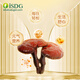 
ISDG Broken Wall Ganoderma lucidum Spore Powder 90 capsules Enhanced immunity Gifts to parents and elders Nutritional health care expires in July 25 [Enhanced immunity] 90 capsules * 1 box