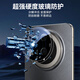 Blueo Blue Ape für Huawei Mate70pro Linsen Film Mate70Pro + Rückfahrkamera Film AR High Definition transparentes Anti-Fall-Handy-Mobilfunkfilm