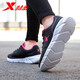Xtep women's shoes for autumn sports shoes for women's new waterproof leather casual running shoes for trendy soft sole travel shoes for women Black rose red-9733 39