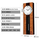 Hermle Clocks Wohnzimmer und Esszimmer High-End-Kunstwand Europäische moderne kreative Quarz QW009-110002