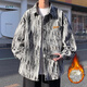 
RLZN Fatty Large Size Tie Dye Small Flavor Jacket Men's Spring and Autumn Plus Large Size Fashionable Brand Loose and Slim Lapel Student Jacket J683J Plus Fleece Black 3XL180-200Jin[Jin equals 0.5 kg]