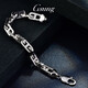 GsunG platinum bracelet for men, solid, women's style, Japanese 8-character bracelet, fashionable, cool and shiny car flower chain. Priced by gram. Contact us before bidding.