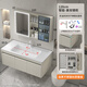 Haisongda thickened stainless steel bathroom cabinet combination ceramic integrated widened basin small household wash basin bathroom wash basin cabinet milk color 12053cm main cabinet + beauty smart mirror cabinet free upgrade pull tap