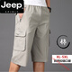 JEEP SPIRIT Youth Casual Cropped Pants Men Loose Multi-Bag Work Pants Elastic Middle-aged Pants Zippered Pocket Cropped Pants Shorts Black 3888 XL (suitable for 2 feet 1-4 wear)