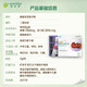 Amway Nutrilite Ganoderma Spore Powder Amway Nutrilite Broken Wall Ganoderma Spore Powder Official Website Genuine Gift Preferred 1 Box 120g (60 pieces) + exquisite gift bag