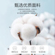 Langsha men's pajamas men's spring and autumn cotton long sleeves can be worn on the outside round neck pullover home clothes loose and simple two-piece set