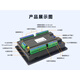 Écran tactile Blue Bee 4G IoT PLC All-in-One Programmable Interface ordinable Computer Compatible avec MCGS200PLC LF-738R 16DI / 16DO / 4AI / 2AO