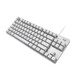 罗技（Logitech） K835有线机械键盘 商务办公键盘 电脑笔记本键盘 84键布局 白色青轴 白色青轴 99成新