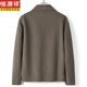 Hengyuanxiang chaqueta de hombres de lana de doble cara 2024 otoño e invierno corta suelta de lana pura chaqueta de lana casual de lana de moda