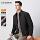 Shanshan velvet thickened jacket men's autumn and winter style windproof anti-wrinkle smooth stand collar executive business jacket