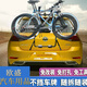 唐音专用车载后挂式后拖 SUV轿车汽车自行车架子后挂架后托备箱悬挂架 双折叠高碳钢防脱落通用挂1辆 免打孔
