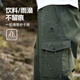 Camel (CAMEL) Wang Junkai same style men's waterproof overalls autumn and winter plus velvet warm soft shell pants M14CAWI632A
