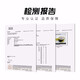 Baige yellow and black safety warning tape PVC positioning line zebra mulch warning line isolation tape two-color 48mm*33m 1 roll CW217213