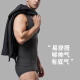 VeniMasee Men's Belly Controlling Vest Corset Waist Corset Body Shaping Clothes Invisible Fitness Beer Belly Corset Belly Controlling Belly Artifact Belly Controlling Vest Black M [Recommended 90-130Jin [Jin equals 0.5kg]]