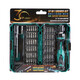 
XMSJPro/apossKit SD-9857M 57-in-1 multi-functional maintenance screw batch set driver set screwdriver set multi-head drive set