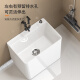 Dafensa Mop Piscina para el hogar Balcón de cerámica Gran balcón de cerámica Baño cuadrado Square Mop piscina blanca pura 1049+ sin grifo