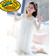 G.duck little yellow duck girls pajamas summer children thin short-sleeved lace modal nightgown little girl palace style parent-child JY1477 white long sleeve 120