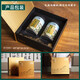 天池茶业1392 凤凰单丛名种 东方红 珍藏乌岽山凤凰单枞 潮州茶叶 东方红凤凰单丛礼盒 100g*2罐