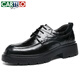 CARTELO British Men's Leather Shoes Thick Sole Increased Business Casual Shoes Low-top Round Toe Breathable Cowhide Shoes Men's 9960 Black 38