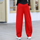 Betzmann Square Dance Clothing Ghost Step Dance Pants Cotton Trendy Brand Pocket Casual Pants Loose Wide Leg Pants 2025 Autumn and Winter New Style Red L (108Jin Jin is equal to 0.5kg -128Jin Jin is equal to 0.5kg)