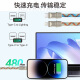Rurihai mobile phone lanyard hanger neck charging cable two-in-one mobile phone pendant crossbody hanger neck braided hanging decoration mobile phone strap anti-falling artifact anti-theft falling Apple men's men's women's model [Iceland Blue] crossbody/hanger neck type丨1.2 meters丨册片 CtoLighting [Apple PD] 30W