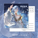 
Manke Meow Returns to the Future 1999 Fan Peripheral 37 Weirting Keychain Postcard Card Barji Laser Ticket Pendant Set [37]-1105 Set 6 pieces Return to the Future Fan Set