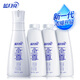 Blue Moon Supreme Concentrated Laundry Detergent: 660g bottles 660g*3 bottles replenishment Qingyun Meixiang Deep Cleansing