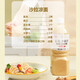KEWPIE Salad Dressing Salad Sauce Refreshing Roasted Sesame Flavor Condiment Light Vegetable Salad 1.1L*1 Bottle