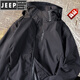 JEEP SPIRIT Black Samurai Functional Wind Shock Clothes Men's Spring and Summer Thin Rain Class Windproof Waterproof Jacket Youth Outdoor Mountaineering Suit 681 Black 2XL (180)