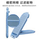
Longxin suitable for Xiaodiao washing machine filter XQB52-258A XQB80-2980 XQB70-7029 garbage bag filter box accessories 1 piece price