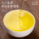 Fumingyuan Oolong Tea Anxi Jinguanyin Qingxiang Special 2025 neuer Tee Can 100g Golden Orange Tengtian Xiangchun Tee