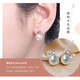 Pearl Queen Akoya Pearl Earrings Round Seawater Pearl Earrings for Women Elegant Birthday Gifts for Women