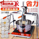 Yong Huan Household Noodle Machine, Manual Noodle Machine, Noodle Press, Stainless Steel Noodle Machine, Thickened Double Bearing Model + Stainless Steel Barrel + 4 Grinding Tools