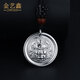Jin Yixin platinum pendant men's pt950 genuine men's platinum pendant platinum yellow God of Wealth pendant platinum medal pendant platinum pendant weighs about 21.6 grams