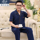 浪莎中老年爸爸睡衣夏季男士短袖开衫三件套夏天家居服套装春 QKM-7121套装＋701短裤 3XL【建议体重：160-180斤】