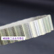 同步带T10-1050/T10-105  T10-1080/T10-108聚氨 日本三星 T10-1080/T10-108 15mm