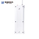 Breakthrough socket 4-position sub-control switch new national standard five-hole 1.8m 10A with indicator light recoverable overload protection white D4K4 (1m8) strip