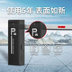 Yongying YTYIN full-frame gate integrated license plate identification smart parking lot vehicle barrier access control landing lifting rod gate connection 9901 local version same entry and exit railing