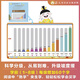 [Optional] Xiaoyang Shangshan Chinese Grading Reading Self-operated Level 123456 Full set of picture books Picture books Literacy and literacy sound book Preparation for primary school students' group teachers' textbooks for primary, medium and small classes Early teaching Pre-class Pinyin Pinyin Pinyin Independent reading Enlightenment cognition 3-6-8-year-old baby bedtime story books Primary school students' extracurricular reading books
