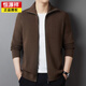Hengyuanxiang 100 pure laine de revers décontractée cardigan cardigan hiver épaissis épaissis de veste en tricot en laine de laine pour hommes Dy87558 2xl (180)