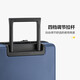 Horizon 8 (LEVEL8) Luggage Men's Trolley Case Carry-on Case Women's 20-inch PC Case Universal Wheel Suitcase Blue